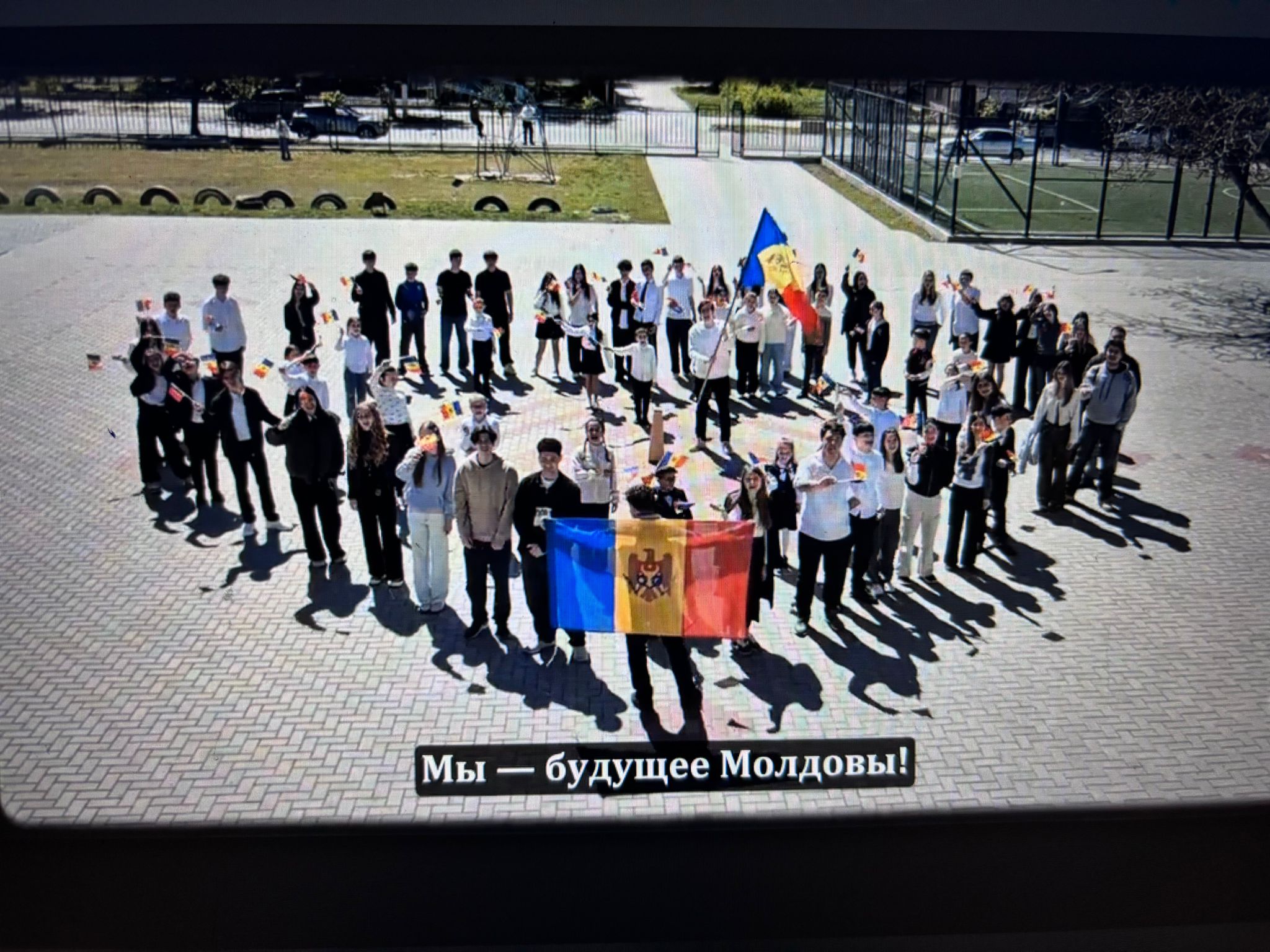 Ziua Tricolorului- 27 aprilie